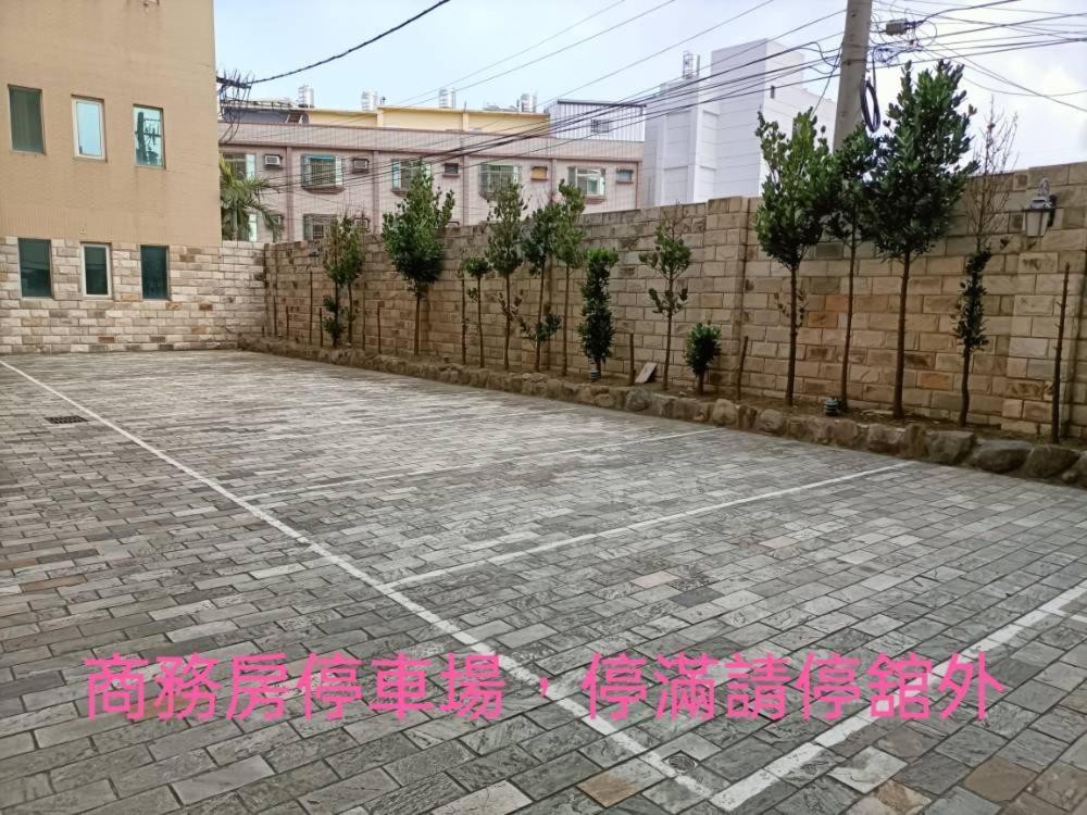 במוטל Huwei 御花園商務旅舘虎尾舘-金花園汽車旅舘066 מראה חיצוני תמונה